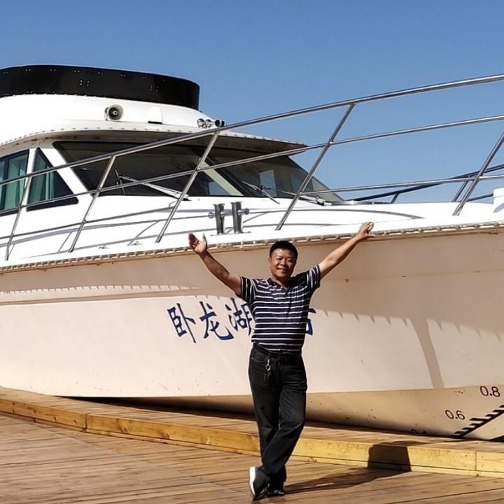 大米