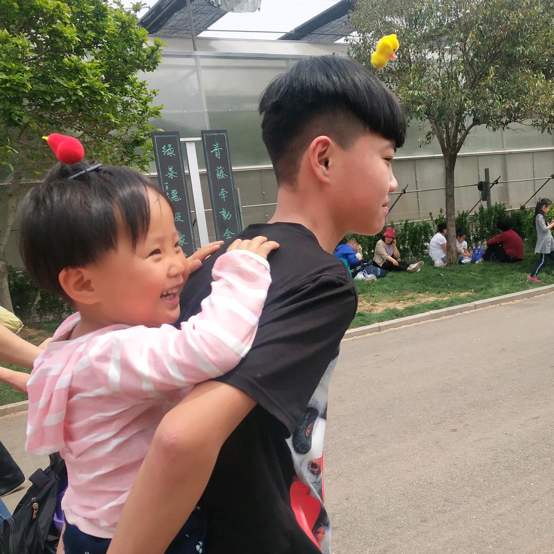 🍅珊🍅《诚诺采摘园》