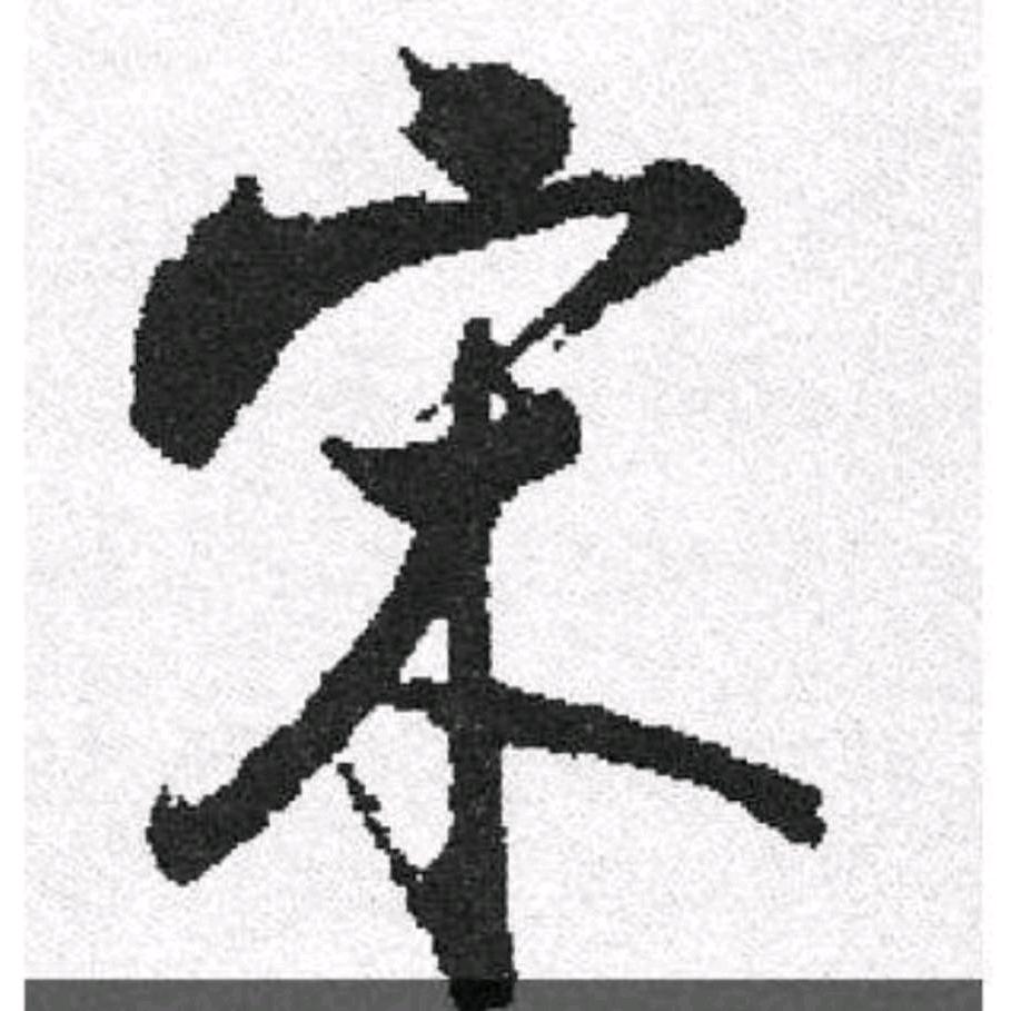 用户409899196683