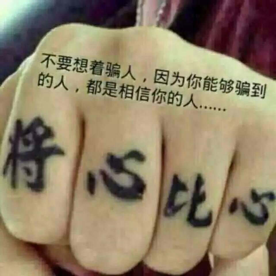 鑫海粮油调料冻品批发