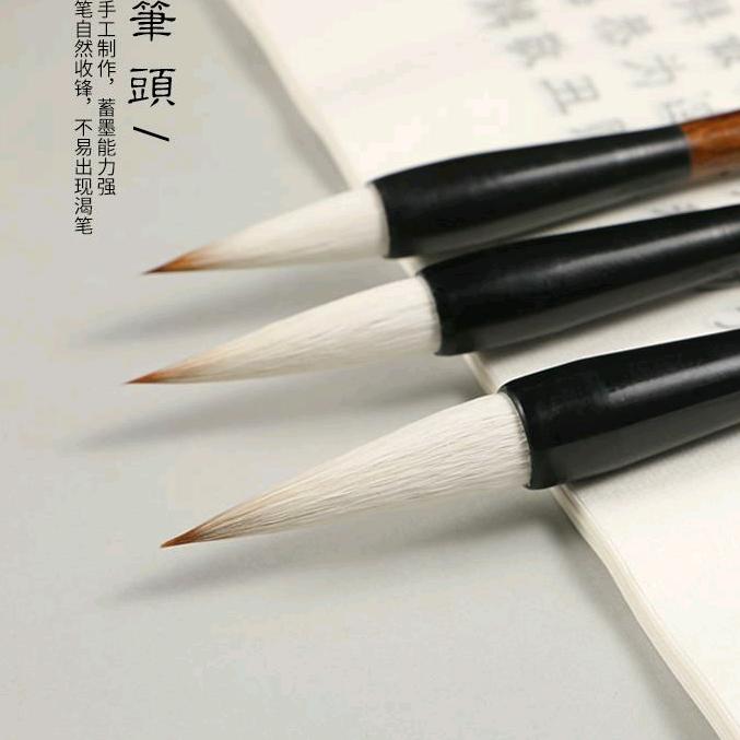 宏聿堂