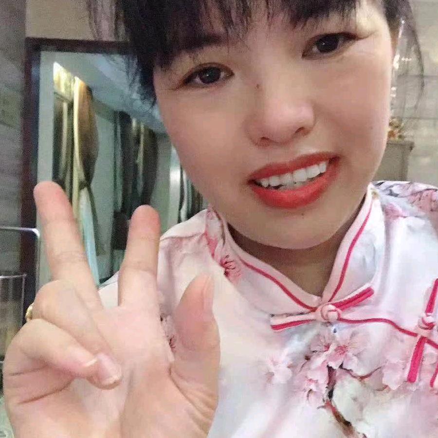 谢二香