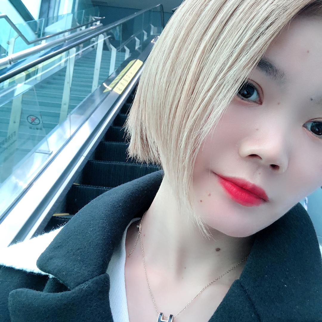 嗯~