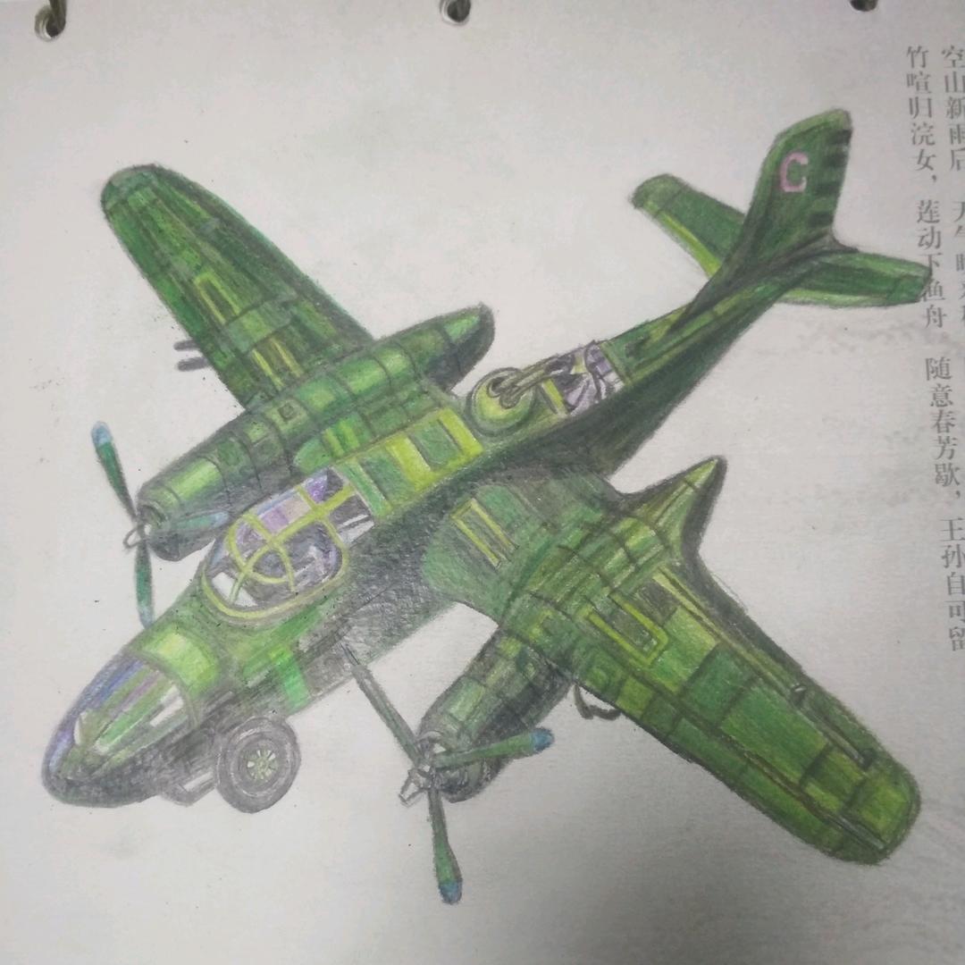 阳光明媚7080