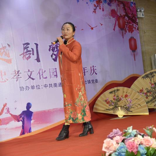 殷实人家