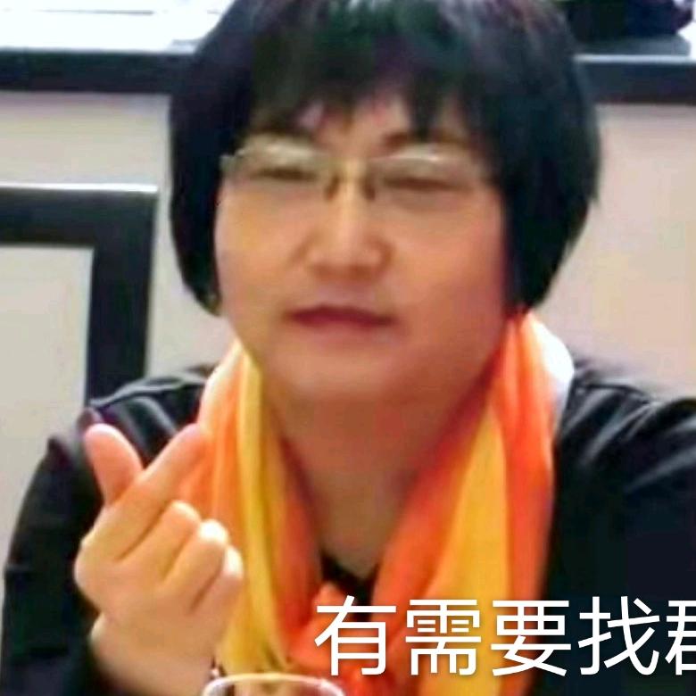 🌹非凡🌹🌹