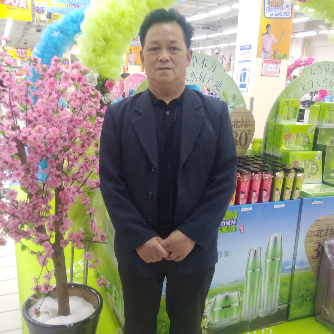 杨氏炎晶家族