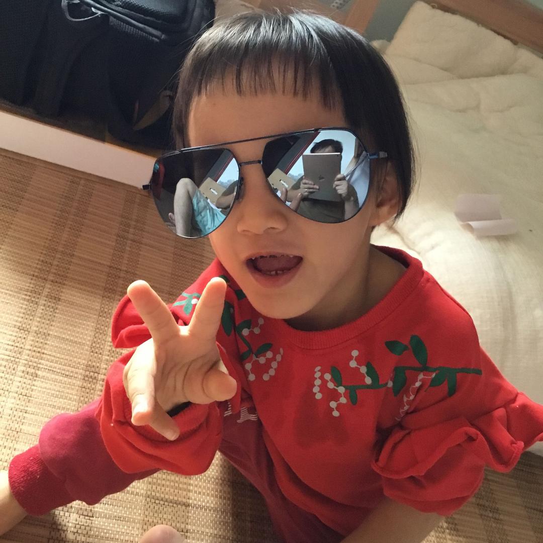 子逸