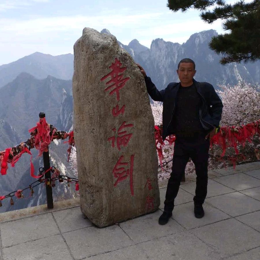 崔八斤