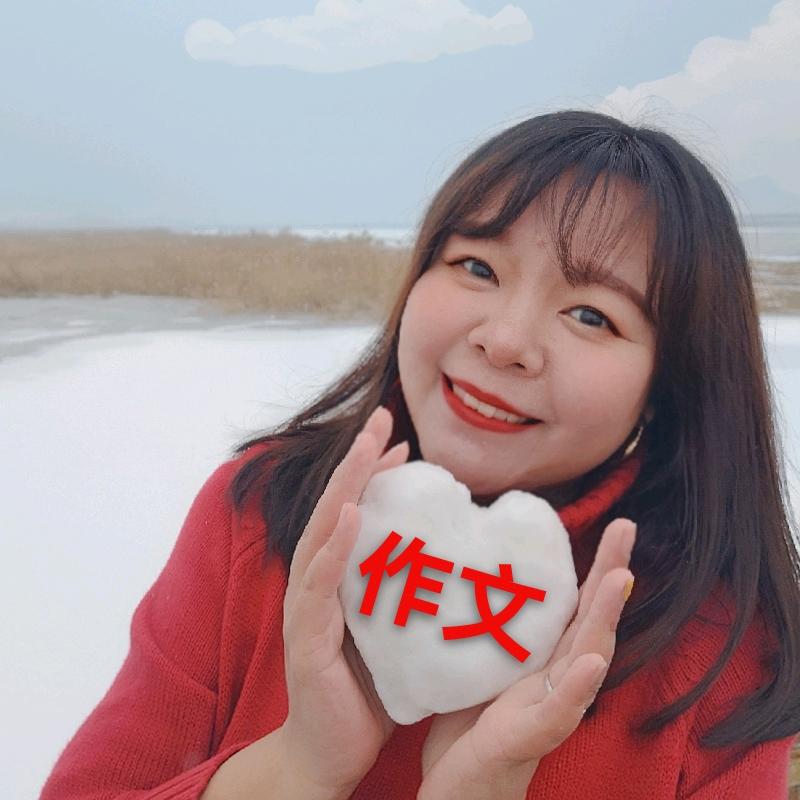 超人老师讲作文