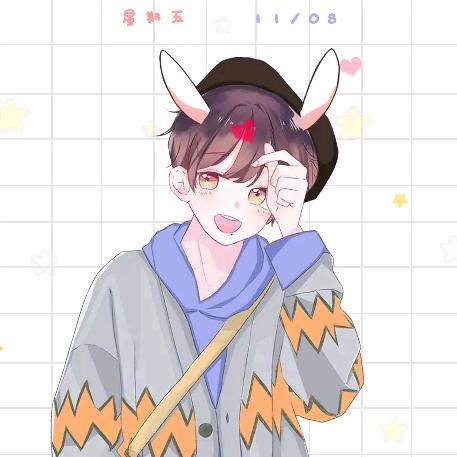 雨