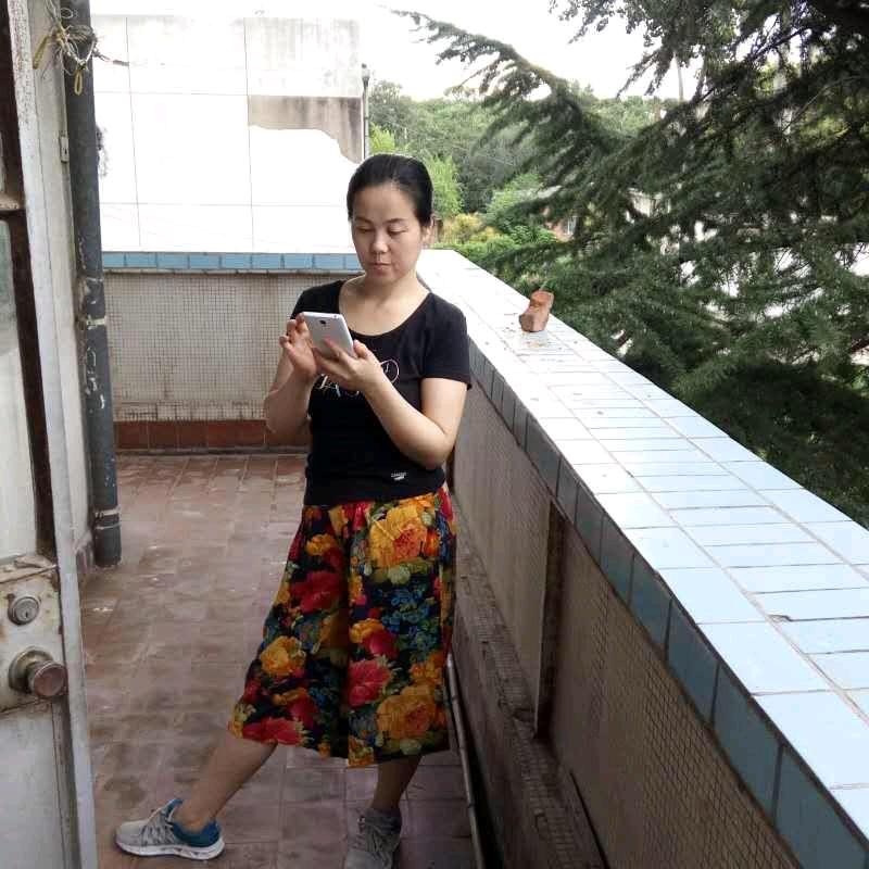 老妹