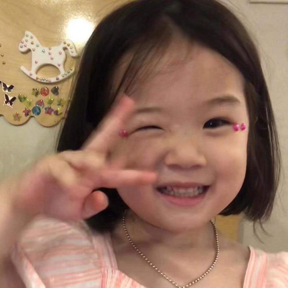 爱看帅哥且流口水