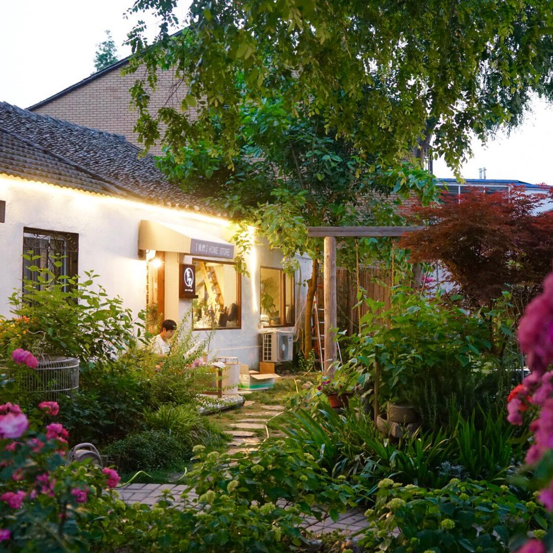 我們的秘密花园