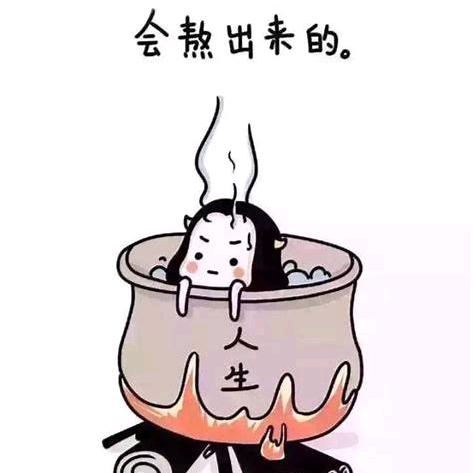 瑶乡印月––阿秋