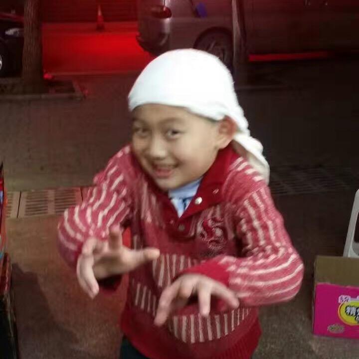 虎子