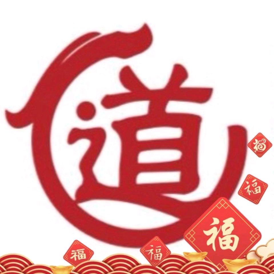 易知道