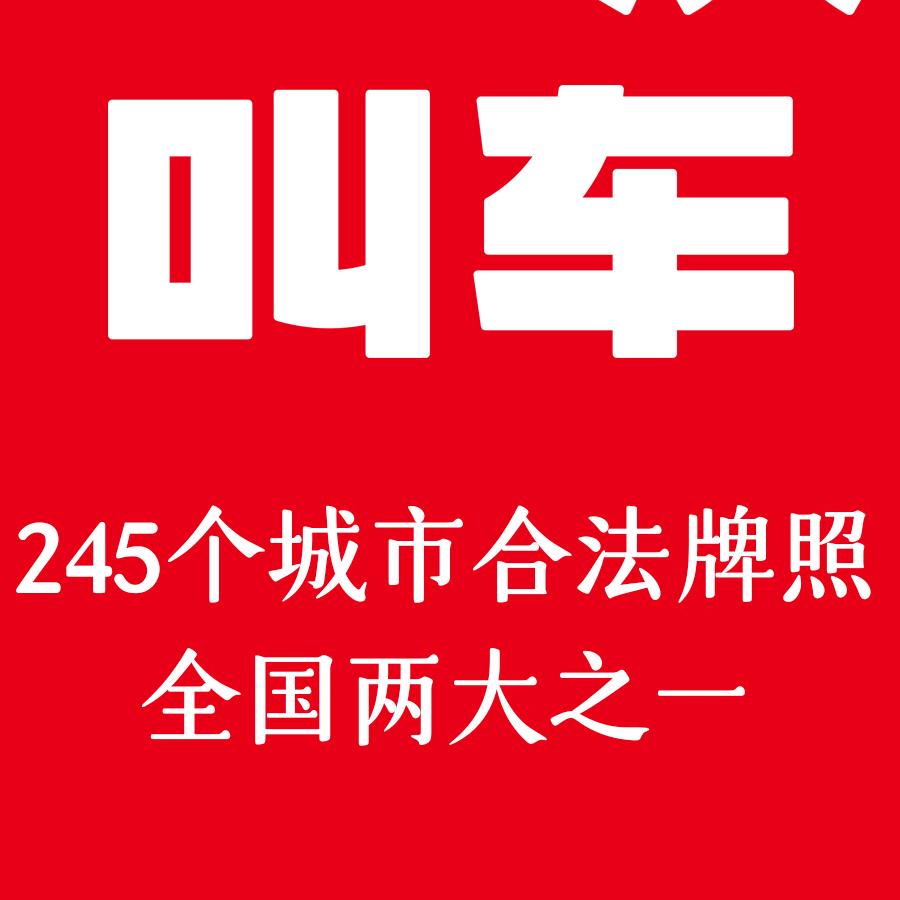 三哥实用好物精选店