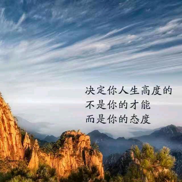 小谢子