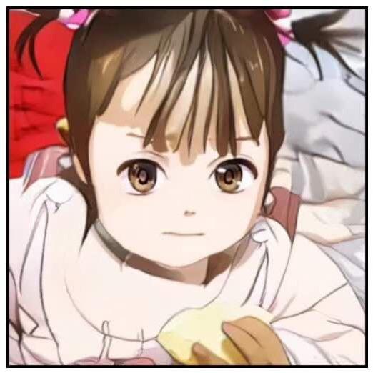 真爱一生
