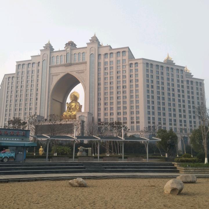 斌