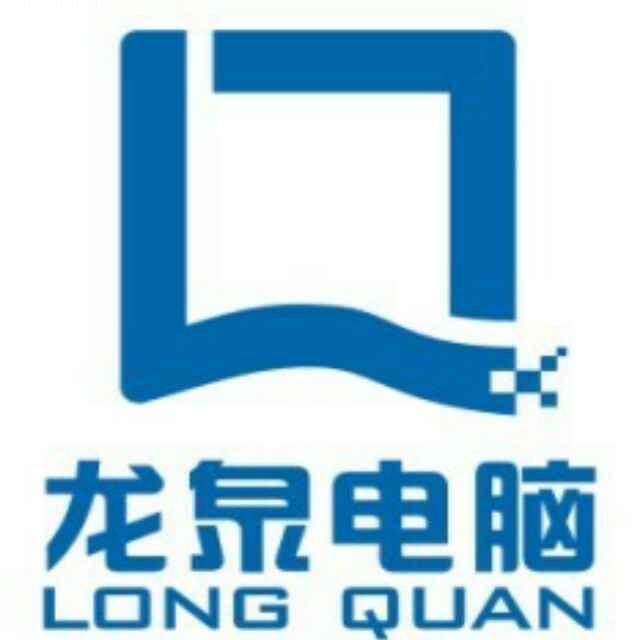 龙泉电脑 抖音弱电创未来 深圳固戍村总店