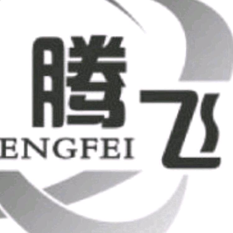 风少，飞