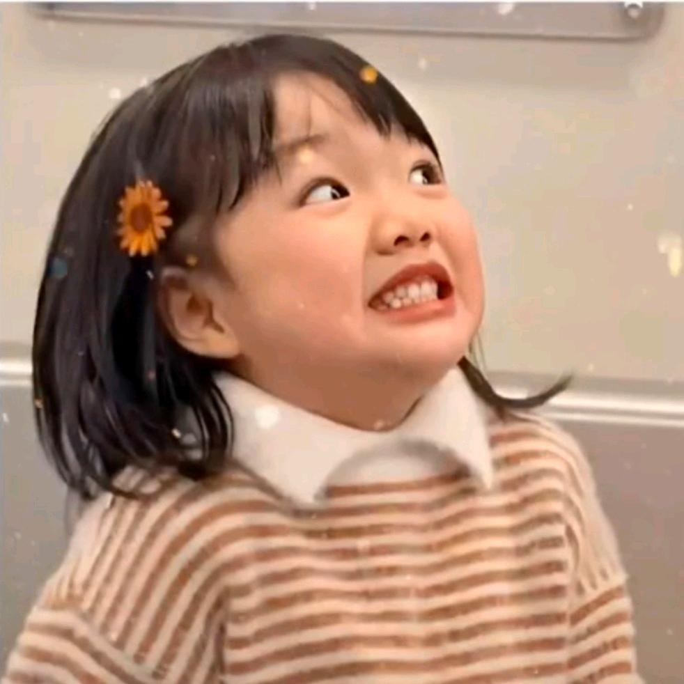 妹子