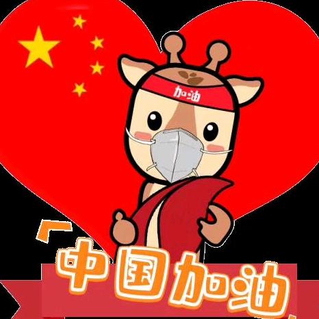 日月星辰闪耀