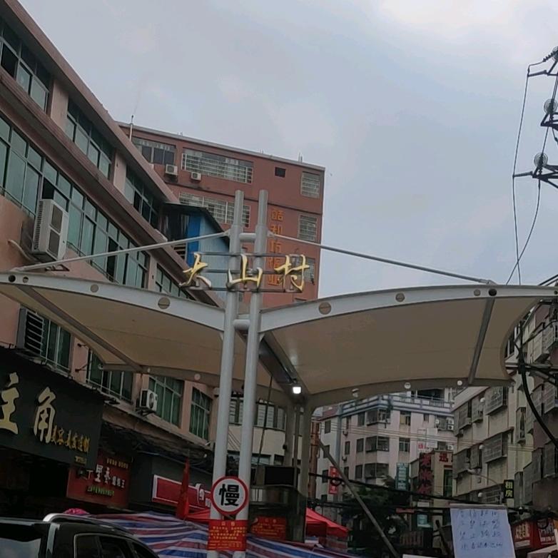 走上缘份网