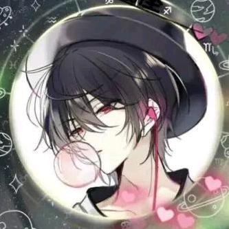 AD混子