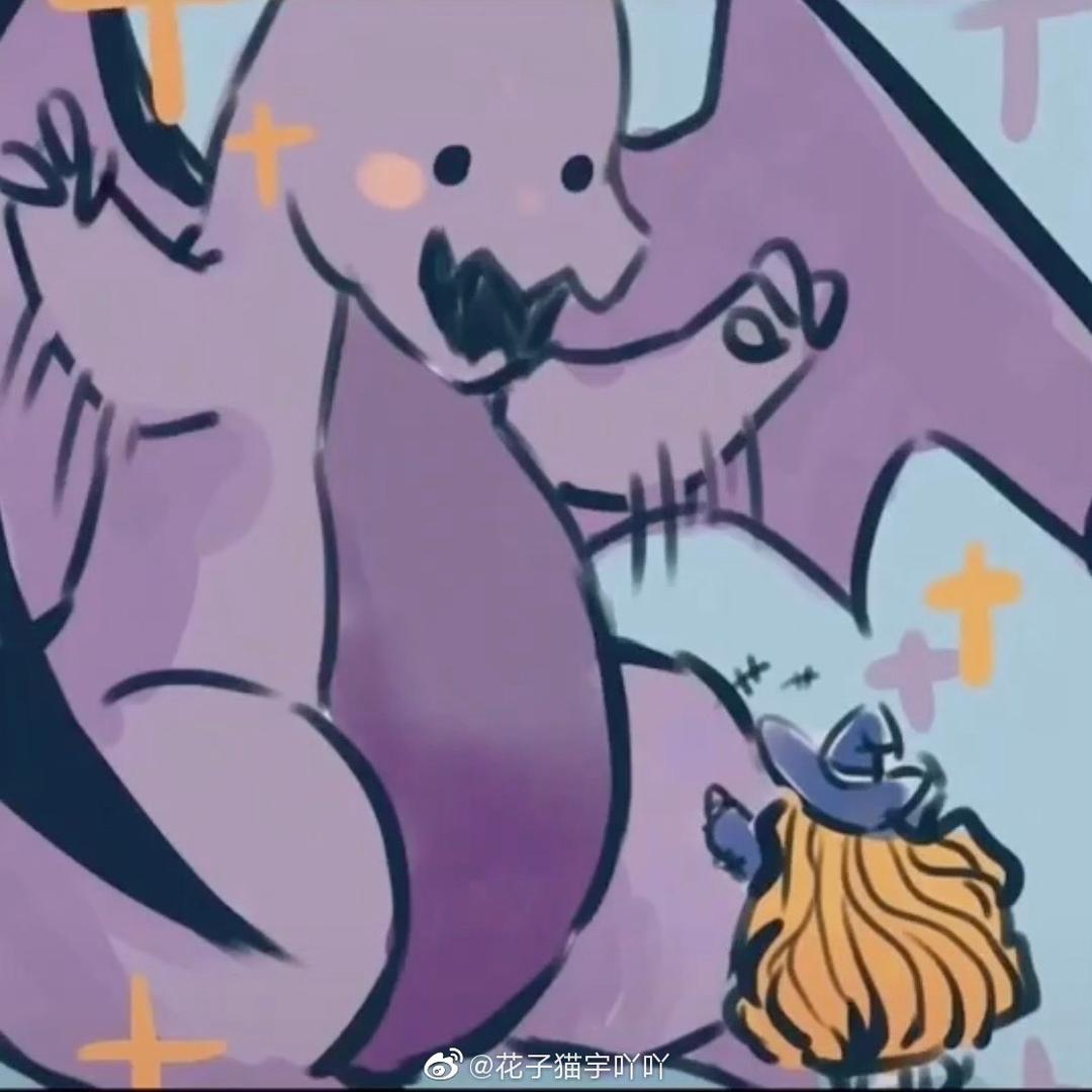 downdown👷‍♂️