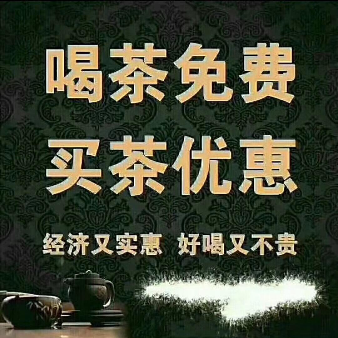 🉑️爱的猪🐷宝宝来了