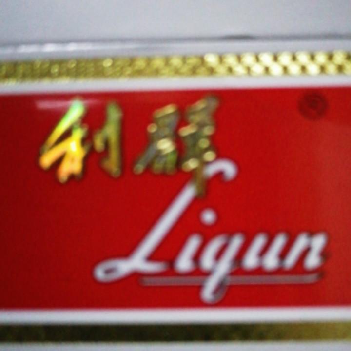 环卫小上海