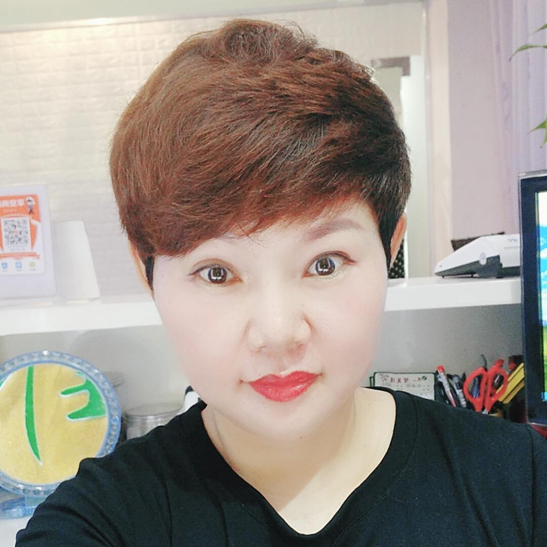 美智佳人美容店