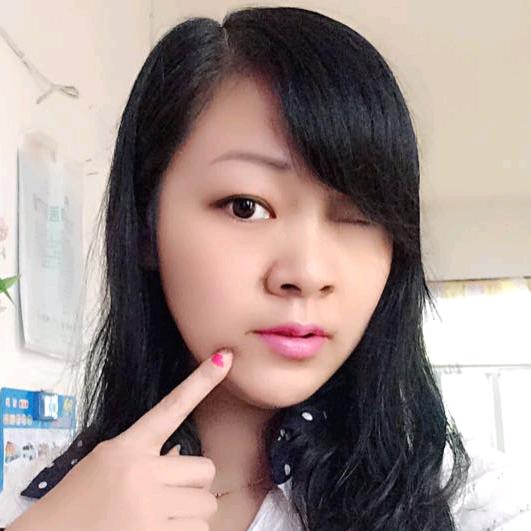 婷丫