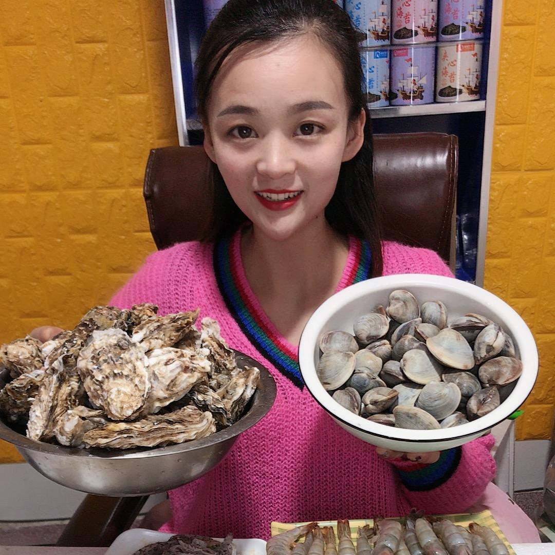 文静海鲜（海产品）
