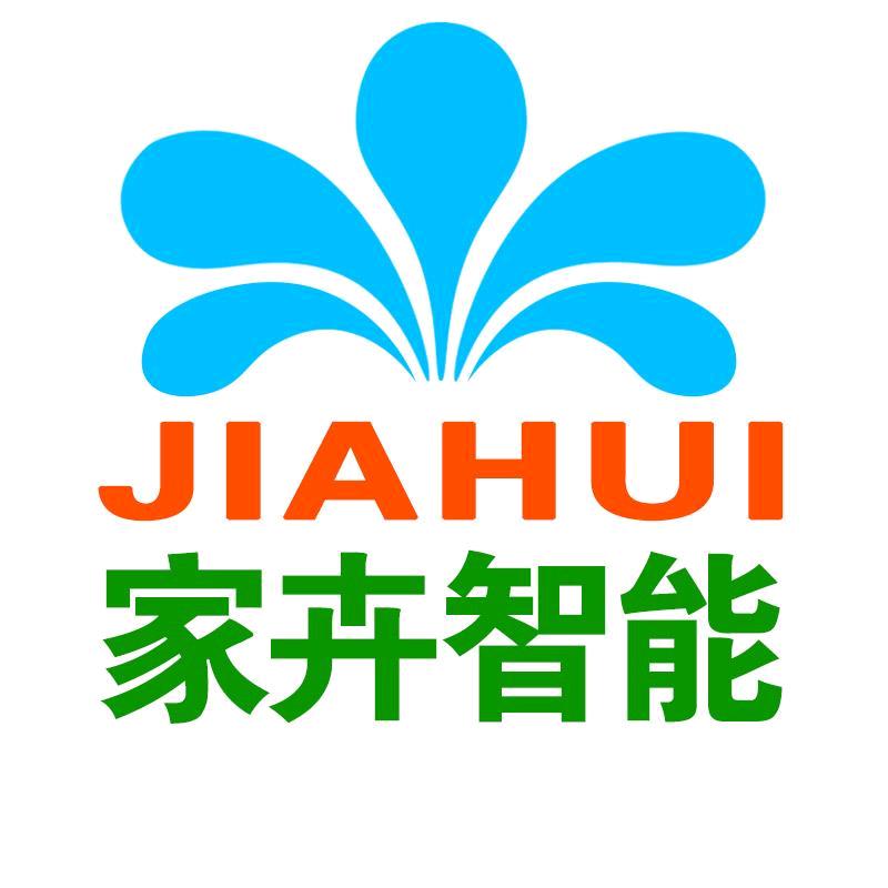 家卉园艺自动灌溉设备生产厂家