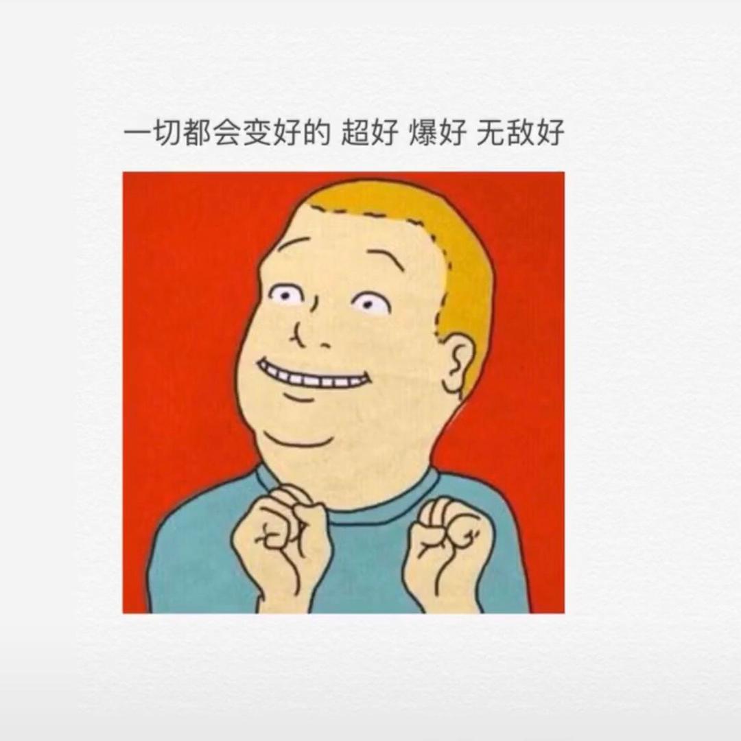 ......XIN