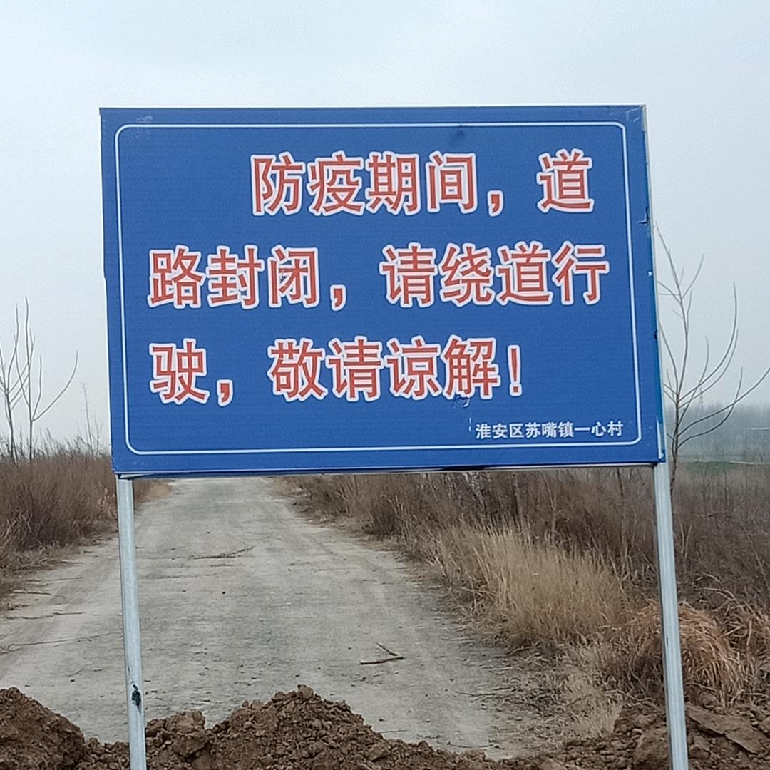 阿财