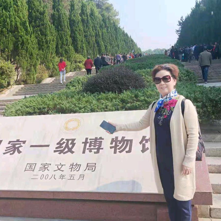 苹果红