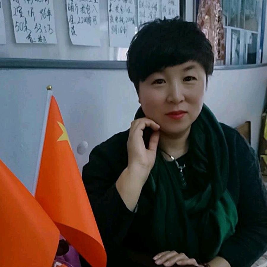 哈尔滨市香坊区兴娥房地产咨询服务部