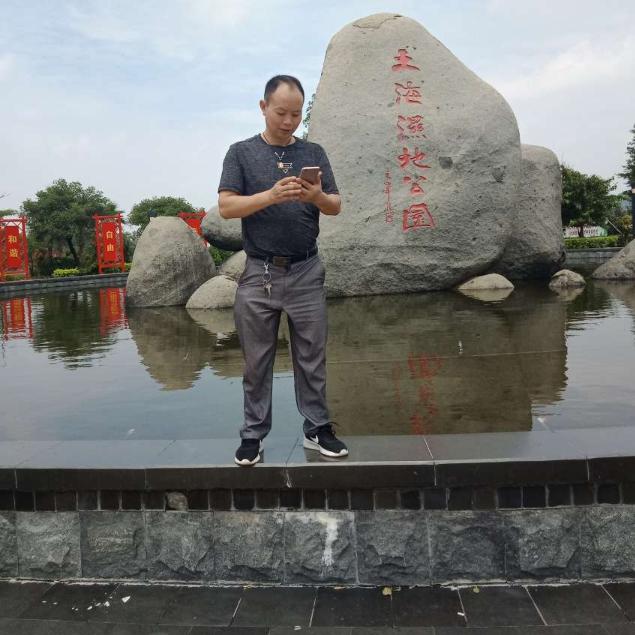 罗强