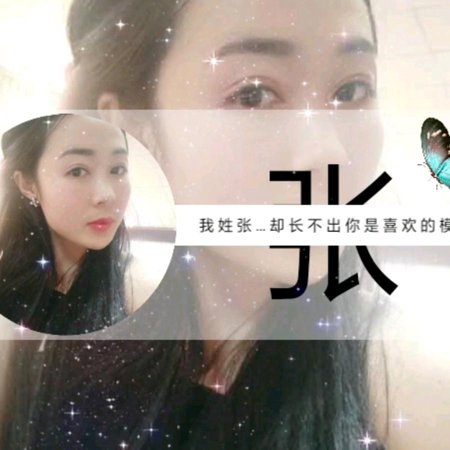 聚鑫美、美容养生会所