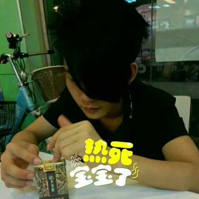 我不想看到你了