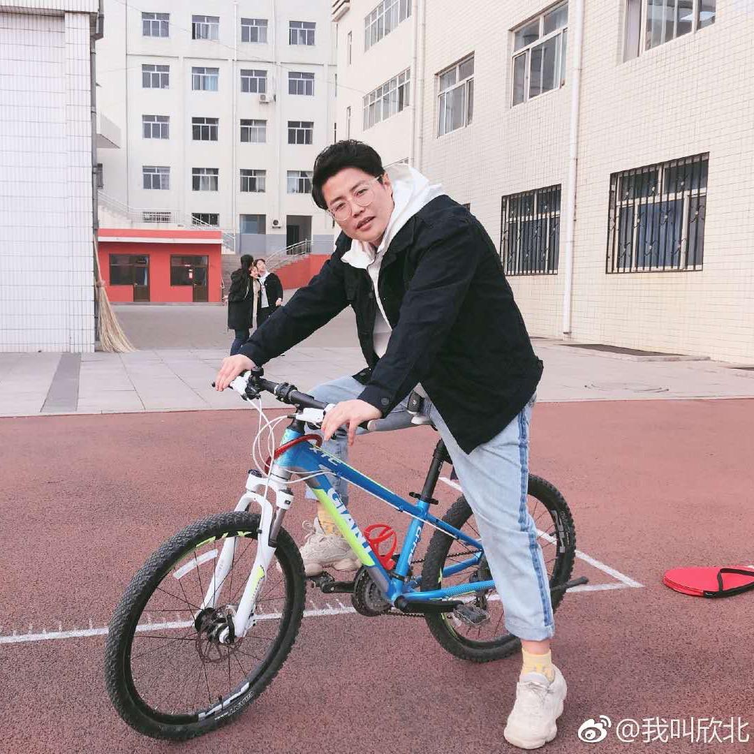 欣北（板逗兄弟）