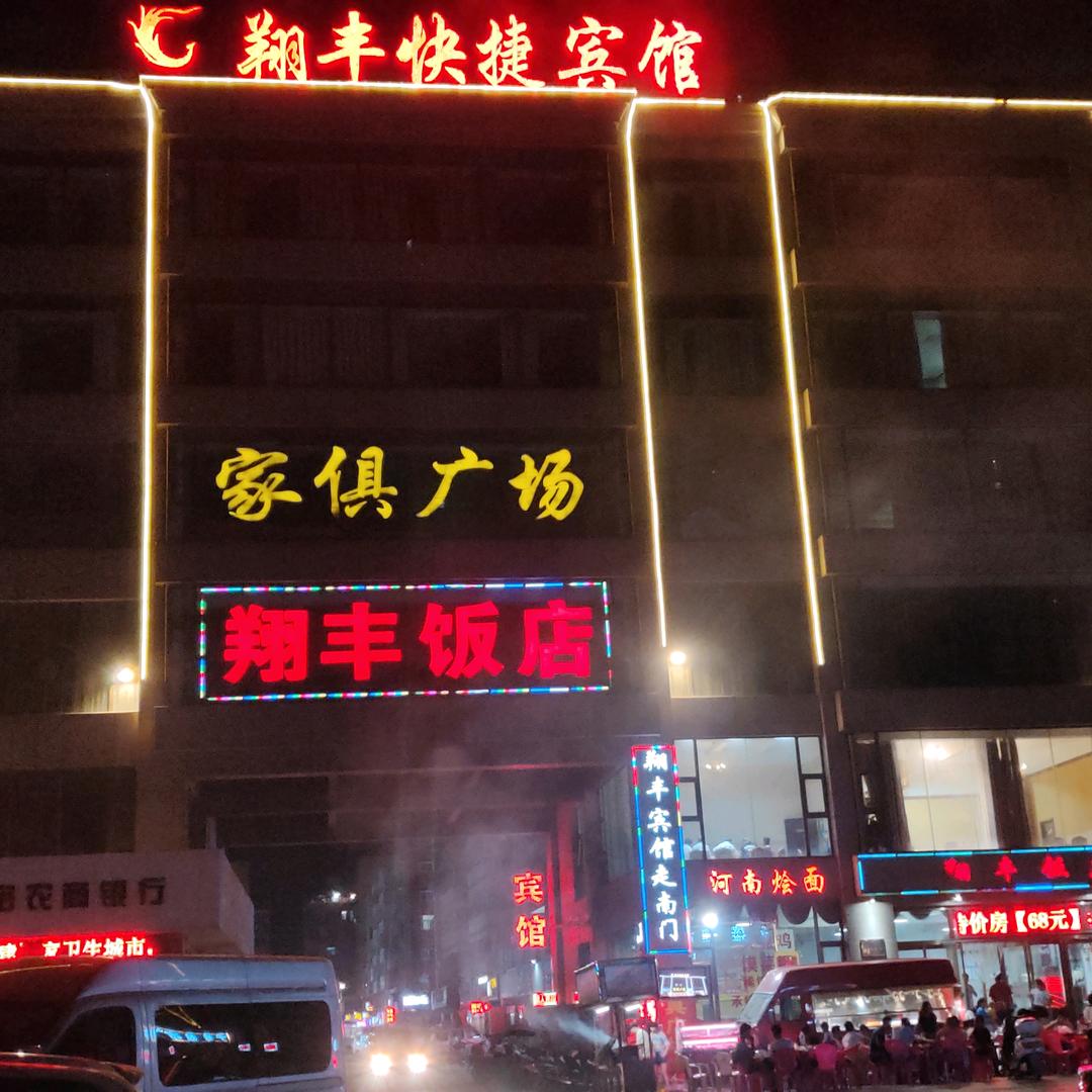 我的执着你会懂