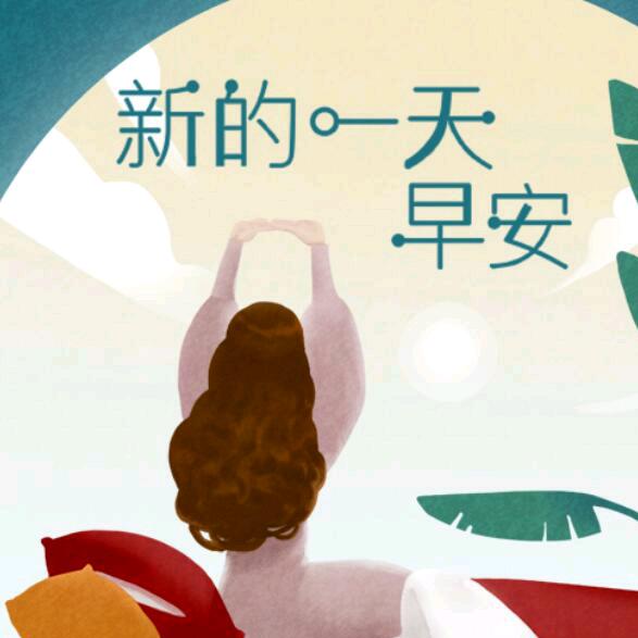高原鹰