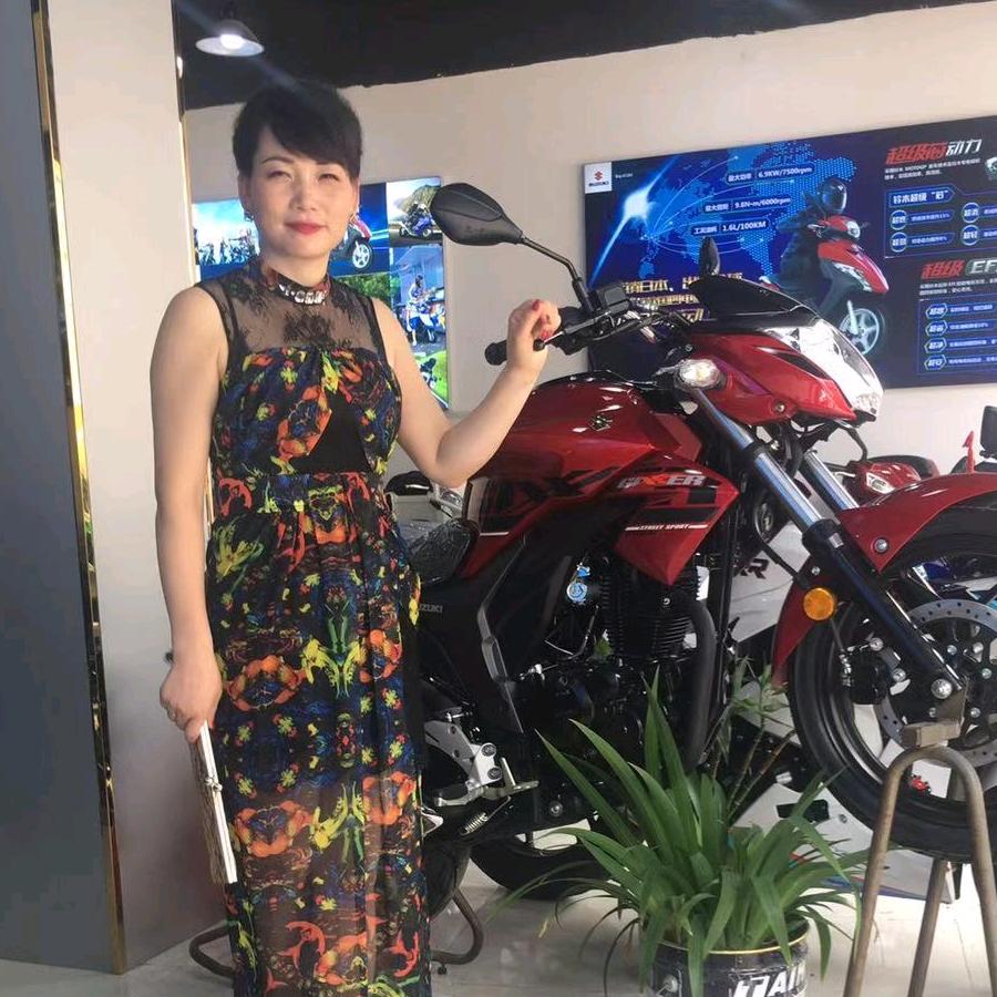 贵州超级星火商贸有限公司