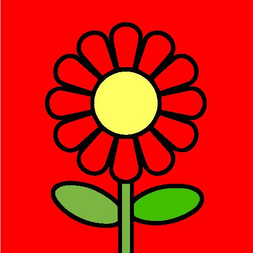 郭皊